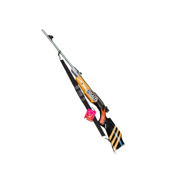 Indian Air Rifle MOD 200 (ESA 200 Sports)